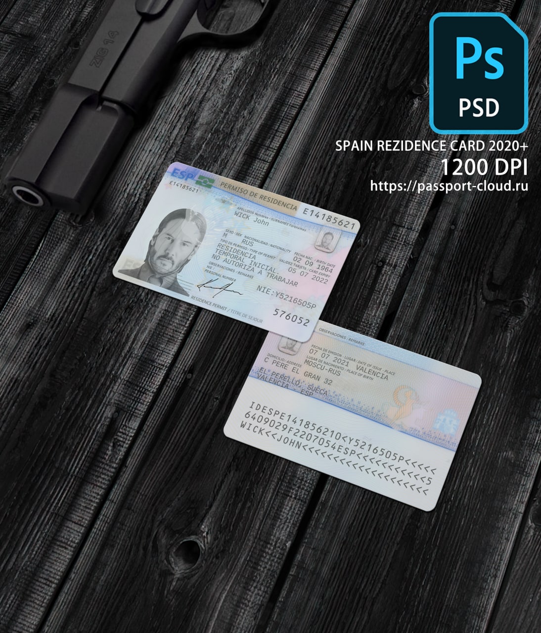 Spain ID-0
